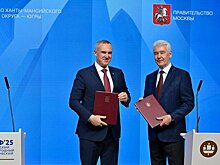 Собянин: Москва подписала соглашения с регионами – ключевыми партнерами города