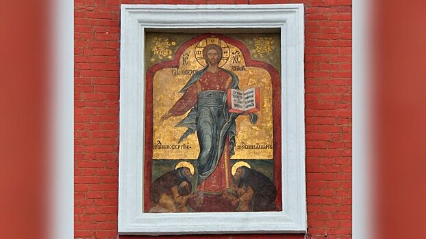 В ГИМ выяснили происхождение иконы в храме Василия Блаженного в Москве