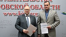 В Кировской области наградили «цифровых» волонтёров