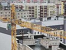 Жилье экономкачества