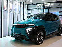 Названы сроки начала производства автомобилей «Атом»