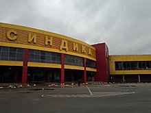 Проверки пожарной безопасности усилили в московских торговых центрах из‑за ЧП в «Синдике»