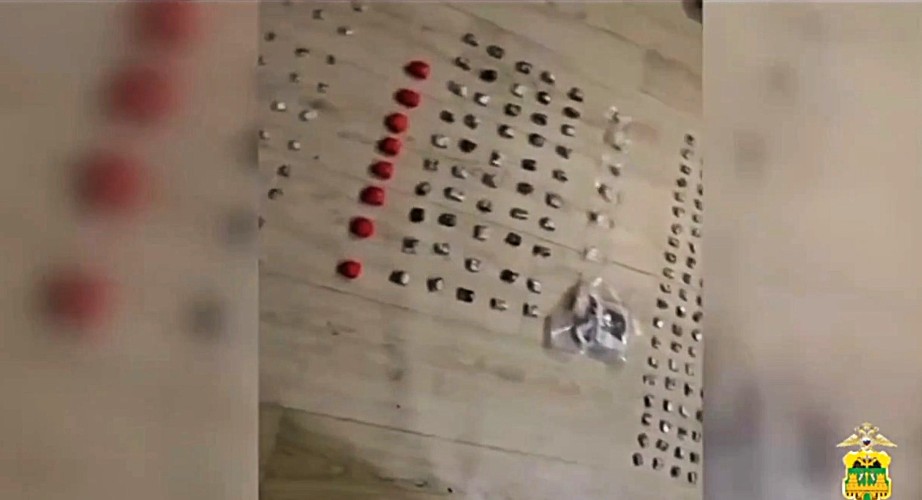 Крупная партия гашиша изъята в Сочи: задержан томский «наркодилер»