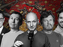 Круглый стол «Мерч, деньги, рок-н-ролл» состоится 16 апреля