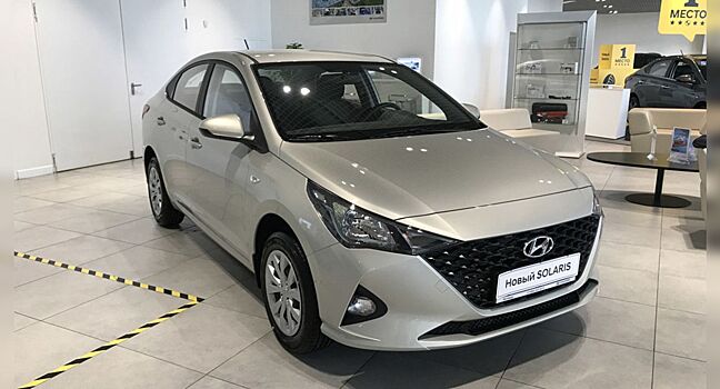 Компания Hyundai подвела первые итоги онлайн-продаж в России