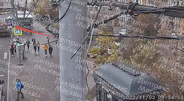 В Москве будут судить скрывшегося с места смертельного ДТП виновника