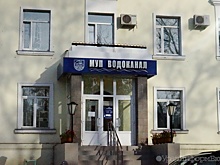 В мэрии Екатеринбурга назвали условие для приватизации "Водоканала" и "Спецавтобазы"