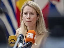 Страна ЕС отказалась поддержать заявление Каллас по Венесуэле