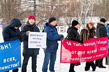 Родительское сообщество Перми: «антисемейный закон» разрушит жизнь граждан