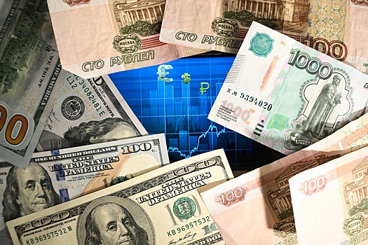 «Сведение к нулю»: Россия скинула госдолг США