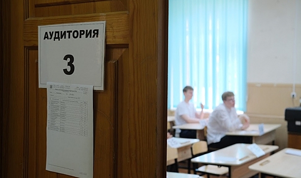 Более 10 тысяч волгоградских студентов сдают демонстрационные экзамены