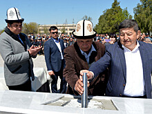 Новые производства керамогранита и газобетона запустят на севере Кыргызстана