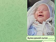 Жених Иды Галич не узнал их новорождённую дочь на фото