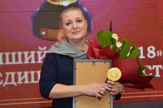 Лучшим врачом года в Калининградской области стала хирург Екатерина Минаева