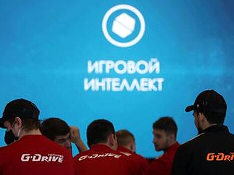 Пять клубов КХЛ прошли обучение по программе «Игровой интеллект»