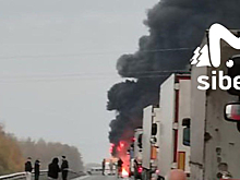 Взрыв фуры произошел на сибирской трассе