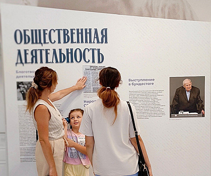 Курский проект получил грантовую поддержку на сумму более 2 миллионов рублей