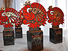 Замглавы Минкультуры РФ вручил награды японцам, помогавшим в организации "Русских сезонов"