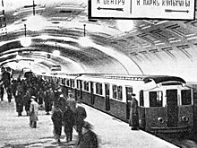 Проект метро в Российской империи: что это было