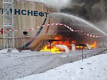Механика оправдать: в Альметьевске огласили новый приговор по делу о взрыве нефтехранилища