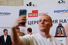 Доля пост-IPO акций в портфелях частных инвесторов в марте превысила 1,6%