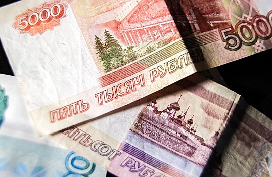 Российская валюта укрепилась до 86,6 рубля за доллар