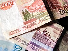 Российская валюта укрепилась до 86,6 рубля за доллар