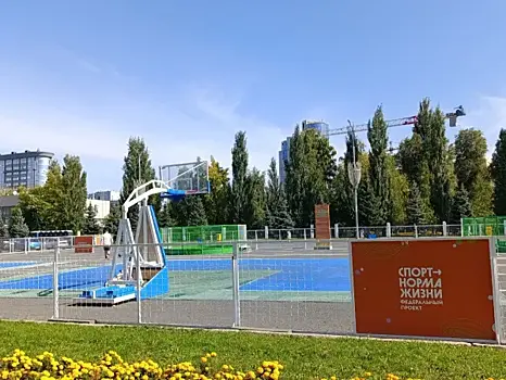 На шахматы и йогу: куда сходить в Самаре 1 июля