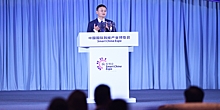 Smart China Expo возвестила о росте инвестиций в сферу больших данных и бизнес-аналитики