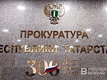 В Иннополисе двоих рабочих засыпало грунтом — один погиб