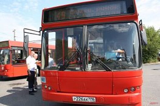 В Казани автобусы маршрутов №23 и №56 изменили схему движения
