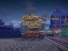 Бесплатное событие «Танец тигра» с крутыми наградами уже доступно в World of Tanks Blitz