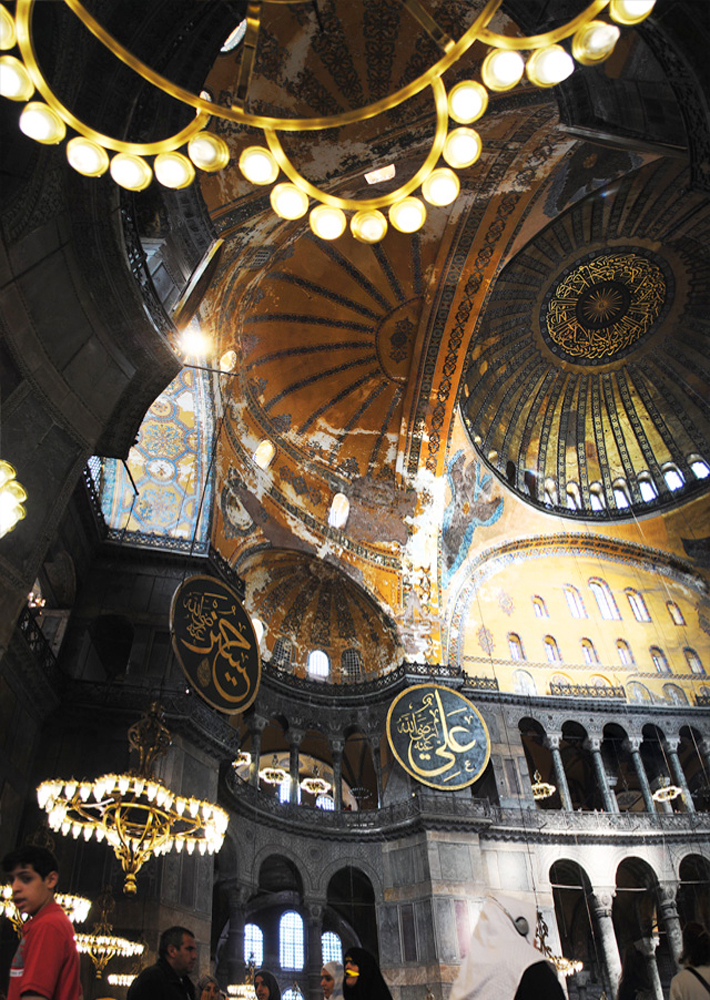 Собор Святой Софии (Айя-София), Стамбул, Турция