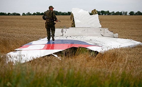 В деле MH17 исказили предоставленные из России данные