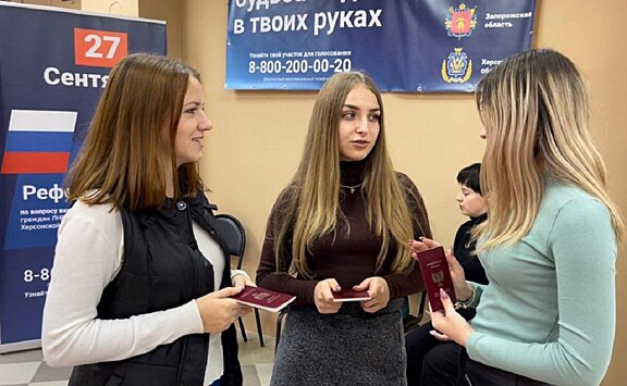 На избирательном участке в Волоколамске проголосовали студенты из ДНР