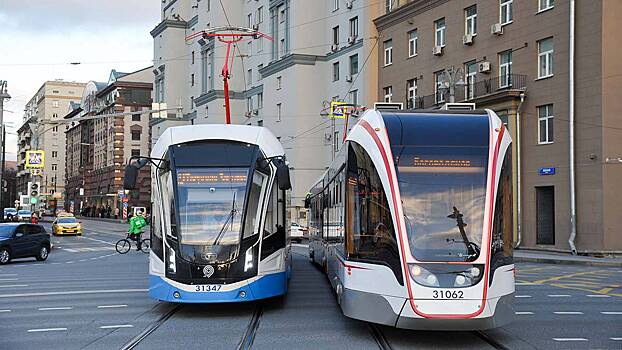 Движение нескольких трамвайных маршрутов изменится в Москве