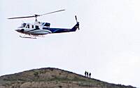 В КСИР подтвердили обнаружение источника тепла в районе поисков вертолета Раиси