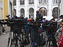 Госдума приняла поправку о СМИ — иноагентах