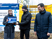 Руслан Заголовацкий: Деревня Тереньково Орехово-Зуевского городского округа стала 70-м населенным пунктом Подмосковья, газифицированным в 2025 году