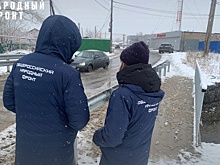 Жители Челябинска раскритиковали ремонт моста. Ранее там погиб человек