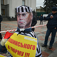 Украинские прокуроры потеряли видео расстрела прохожего депутатом Пашинским