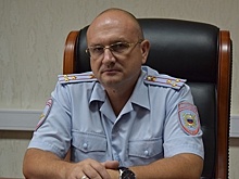 Новым начальником полиции Сочи назначили Александра Папанова
