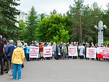 СК подключилось к проверке по факту невыплаты зарплаты работникам МУП «ЧАТ»