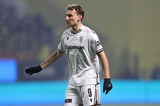 ПАОК — «Янг Бойз»: онлайн-трансляция матча 4-го тура Лиги Европы начнётся в 23:00