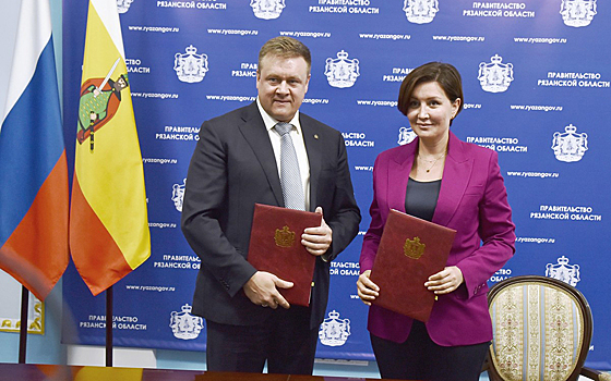 Правительство Рязанской области подписало соглашение с АСИ