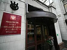 Минтруд предложил автоматически подтверждать статус участника СВО