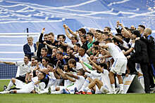 Мадридский "Реал" досрочно оформил титул чемпиона Испании