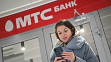 В Роскомнадзоре подтвердили сообщения об утечке в МТС-банке