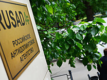 РУСАДА дисквалифицировало 7 российских тяжелоатлетов