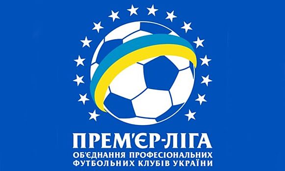Луческу обвинили в проблемах чемпионата Украины